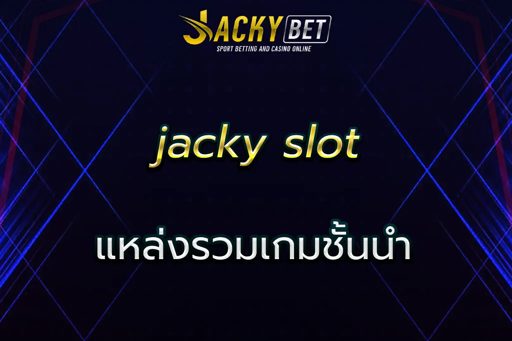 jacky slot
