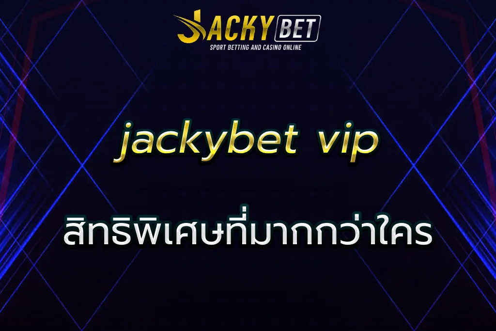 jackybet vip